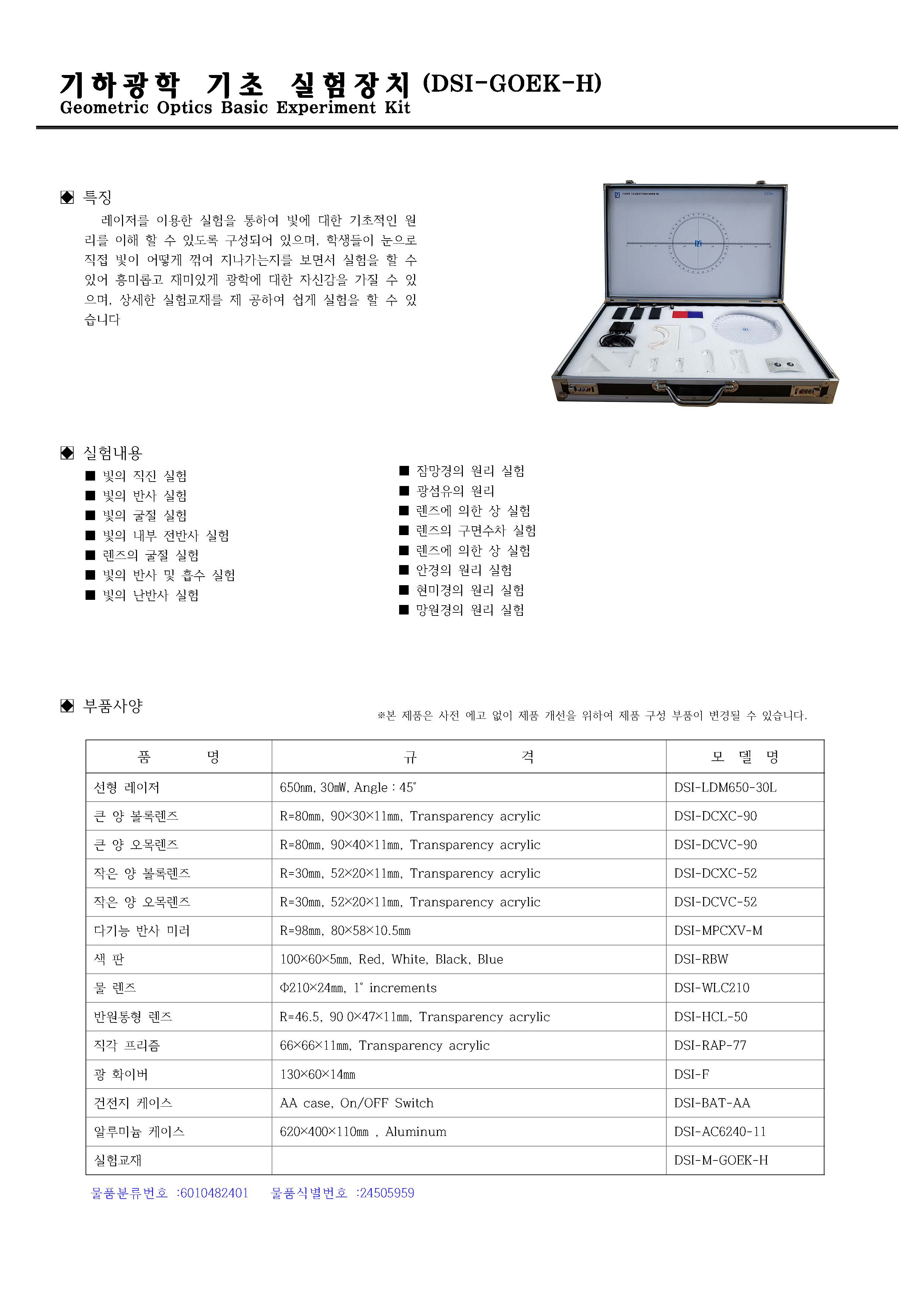 내부이미지